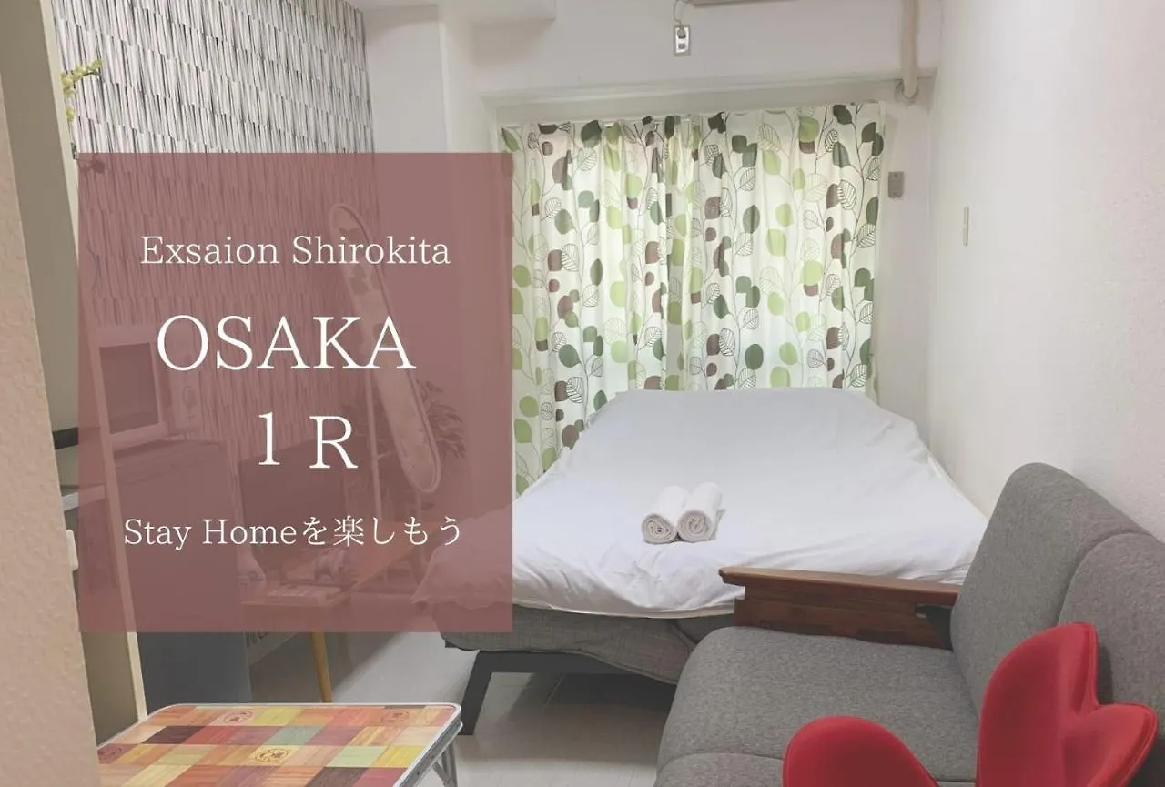 Exsaison Shirokita 205 Apartment Osaka